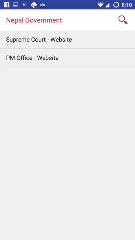Play Nepal Government Mobile Portal