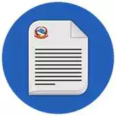 Free play online Nepal Government Press Release APK