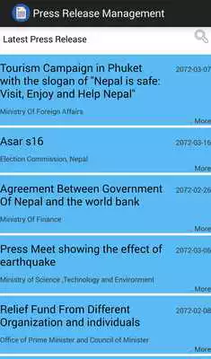 Play Nepal Government Press Release Play Nepal Government Press Release