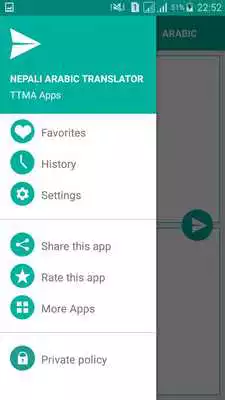 Play Nepali Arabic Translator