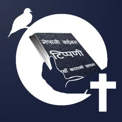 Play Nepali Bible Tippani APK