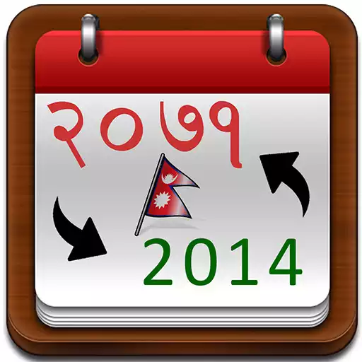 Play Nepali Date Converter APK Play Nepali Date Converter APK