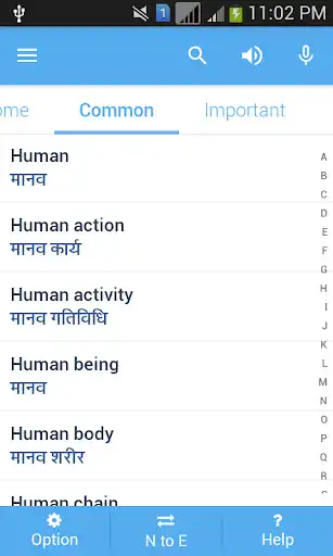 Play Nepali Dictionary Multifunctional as an online game Nepali Dictionary Multifunctional with UptoPlay