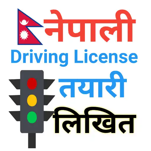 Play Nepali Driving License Tayari APK