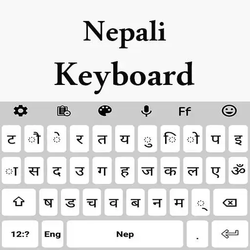 Play Nepali English Language Keyboard 2021 APK Play Nepali English Language Keyboard 2021 APK