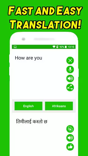 Play Nepali-English Translator  and enjoy Nepali-English Translator with UptoPlay