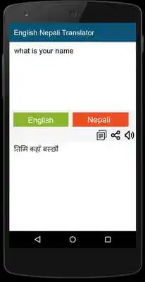 Play Nepali English Translator