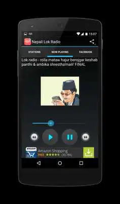 Play Nepali FM Pro