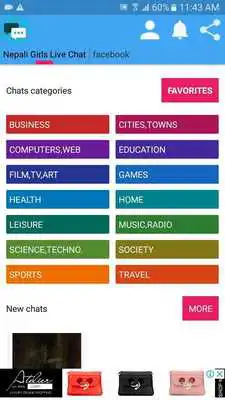 Play Nepali Girls Live Chat Play Nepali Girls Live Chat