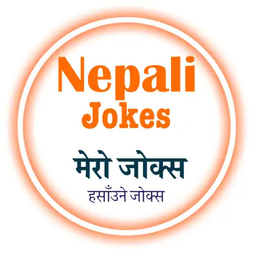 Play Nepali Jokes - Funny Jokes APK Play Nepali Jokes - Funny Jokes APK