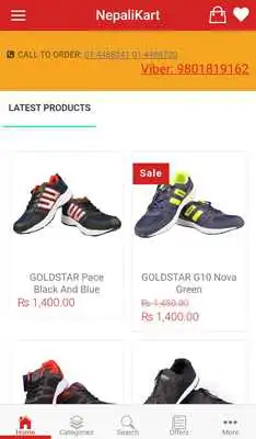 Play Nepali Kart Online Shop Nepal