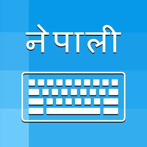 Free play online Nepali Keyboard and Translator APK Free play online Nepali Keyboard and Translator APK