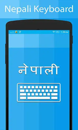 Play Nepali Keyboard and Translator