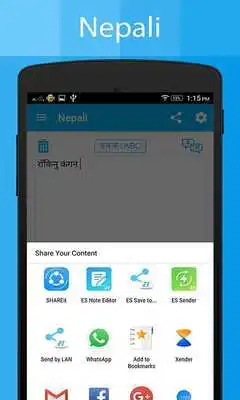 Play Nepali Keyboard and Translator