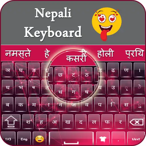 Play Nepali keyboard: Free Offline Working Keyboard APK Play Nepali keyboard: Free Offline Working Keyboard APK