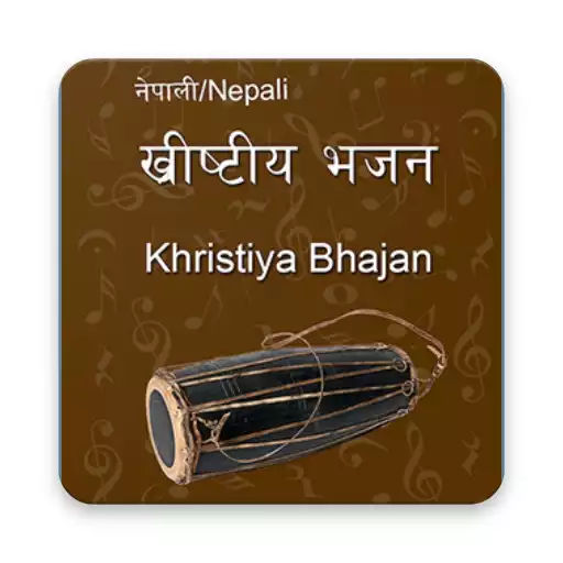 Free play online Nepali Khristiya Bhajan APK