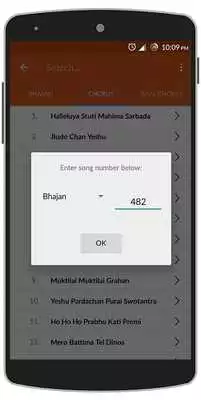 Play Nepali Khristiya Bhajan