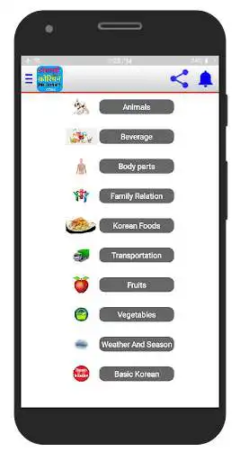 Play Nepali Korean Word Meaning  and enjoy Nepali Korean Word Meaning with UptoPlay