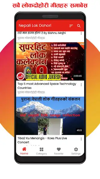 Play Nepali Lok Dohori Songs as an online game online Nepali Lok Dohori Songs with UptoPlay Play Nepali Lok Dohori Songs as an online game Nepali Lok Dohori Songs with UptoPlay