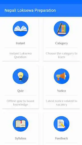 Play Nepali Loksewa Preparation