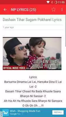 Play Nepali Lyrics