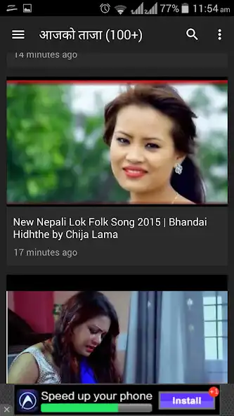 Play Nepali Pann as an online game Nepali Pann with UptoPlay