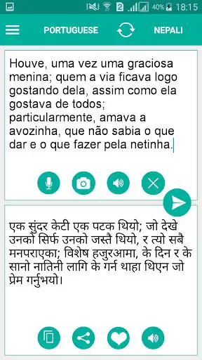 Play Nepali Portuguese Translator and enjoy Nepali Portuguese Translator with UptoPlay Play Nepali Portuguese Translator and enjoy Nepali Portuguese Translator with UptoPlay