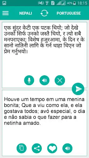 Play Nepali Portuguese Translator as an online game online Nepali Portuguese Translator with UptoPlay Play Nepali Portuguese Translator as an online game Nepali Portuguese Translator with UptoPlay