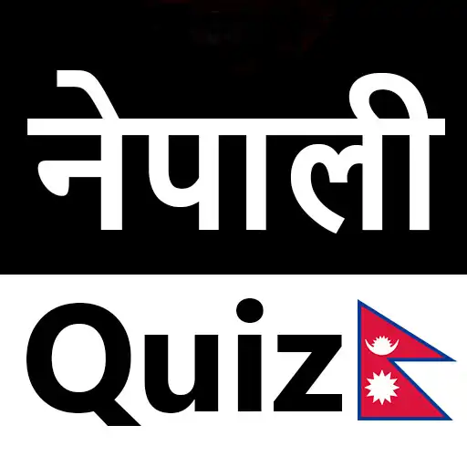 Play Nepali Quiz 2079 APK Play Nepali Quiz 2079 APK
