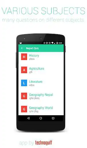 Play Nepali Quiz