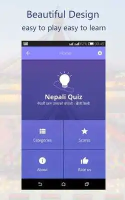 Play Nepali Quiz