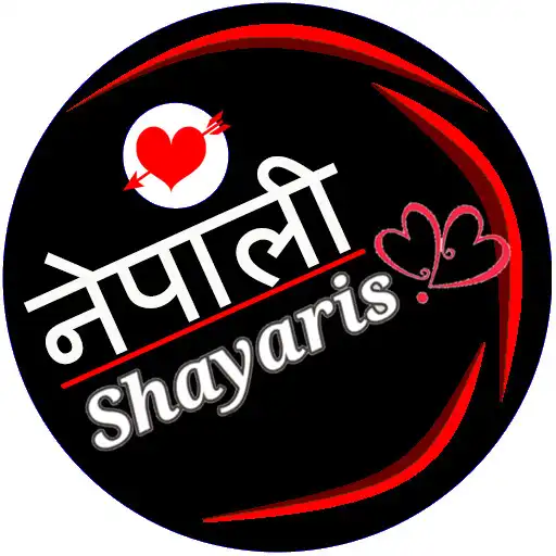 Play Nepali Shayari - Nepali Love Shayari 2020 APK Play Nepali Shayari - Nepali Love Shayari 2020 APK