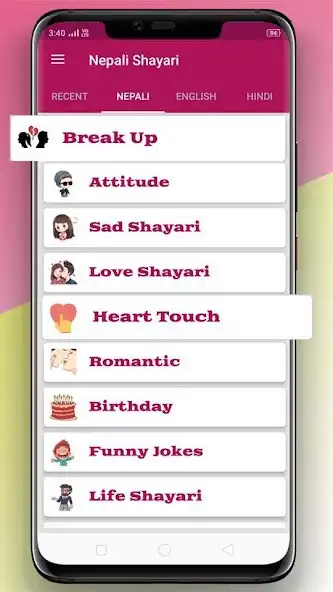 Play Nepali Shayari - Nepali Love Shayari 2020 as an online game Nepali Shayari - Nepali Love Shayari 2020 with UptoPlay