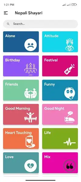 Play Nepali Shayari - Nepali Status  and enjoy Nepali Shayari - Nepali Status with UptoPlay