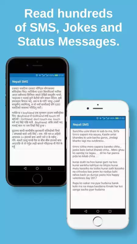 Play Nepali SMS, Jokes and Status