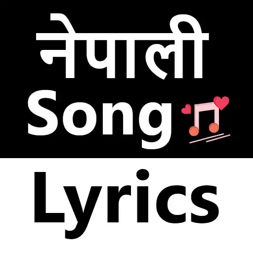 Play Nepali Song Lyrics APK
