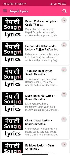 Play Nepali Song Lyrics as an online game Nepali Song Lyrics with UptoPlay