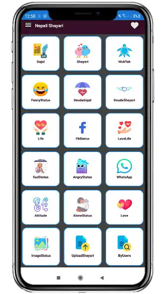 Play Nepali Status  love Shayari  and enjoy Nepali Status  love Shayari with UptoPlay