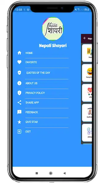 Play Nepali Status  love Shayari as an online game Nepali Status  love Shayari with UptoPlay