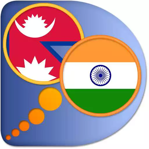 Play Nepali Tamil dictionary APK