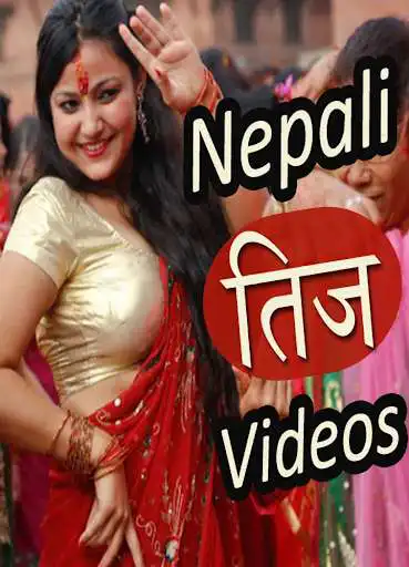 Play APK Nepali Teej Video Songs and Ladies Dance  and enjoy Nepali Teej Video Songs and Ladies Dance with UptoPlay com.nepaliteejvideosongsandladiesdance