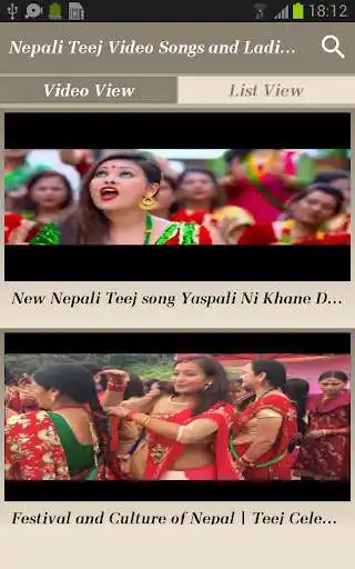 Play APK Nepali Teej Video Songs and Ladies Dance  and enjoy Nepali Teej Video Songs and Ladies Dance with UptoPlay com.nepaliteejvideosongsandladiesdance