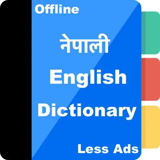 Run free android online Nepali to English Dictionary (Offline & Online) APK