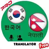 Free play online Nepali to Korean, Korean to Nepali Translator APK