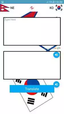 Play Nepali to Korean, Korean to Nepali Translator