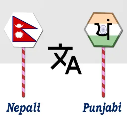 Play Nepali To Punjabi Translator APK