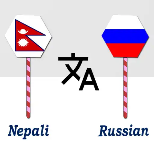 Play Nepali To Russian Translator APK