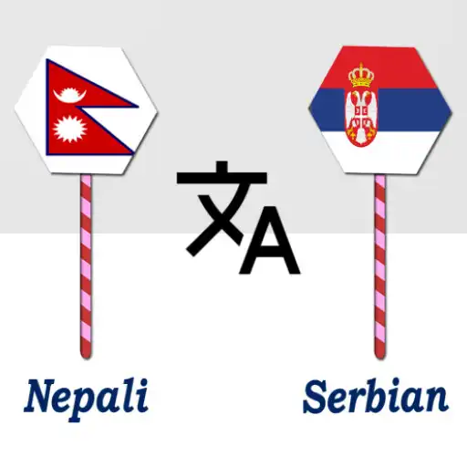 Play Nepali To Serbian Translator APK