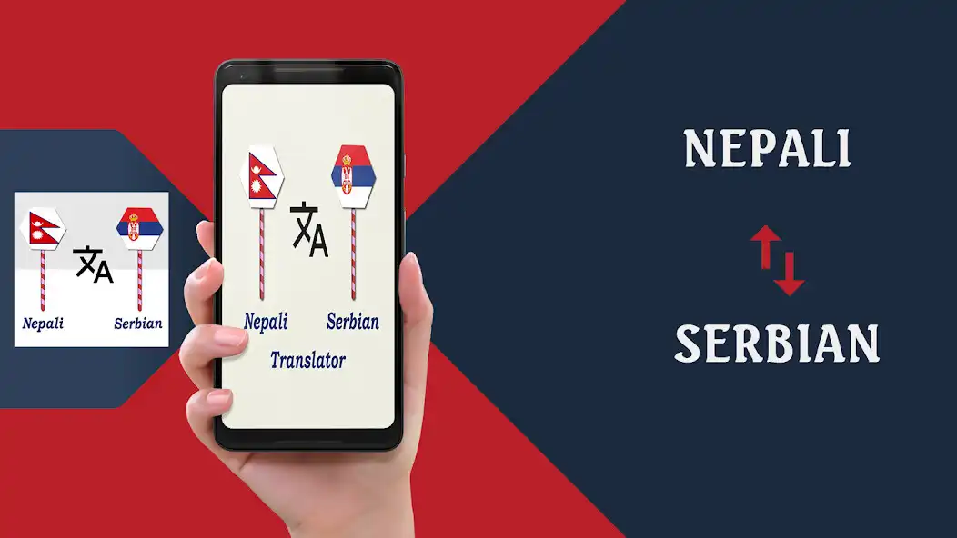 Play Nepali To Serbian Translator  and enjoy Nepali To Serbian Translator with UptoPlay