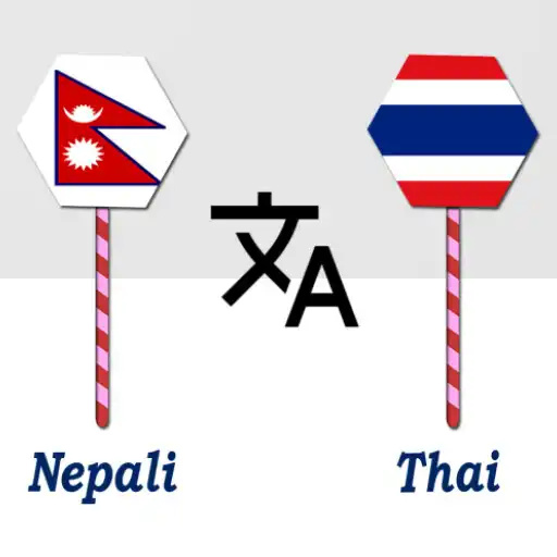 Play Nepali To Thai Translator APK